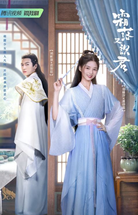 ˪����ʶ��