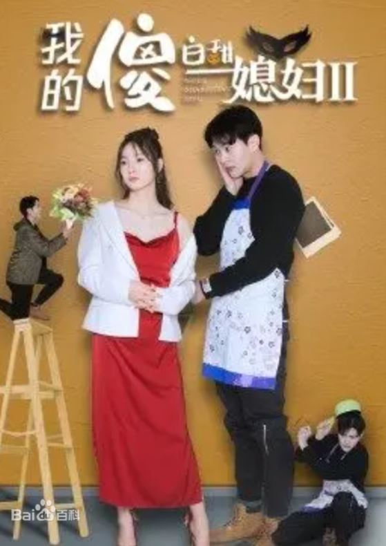 �ҵ�ɵ����ϱ��2