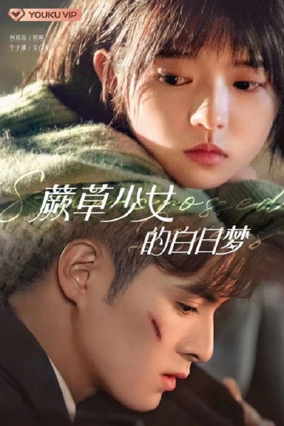 ާ����Ů�İ�����