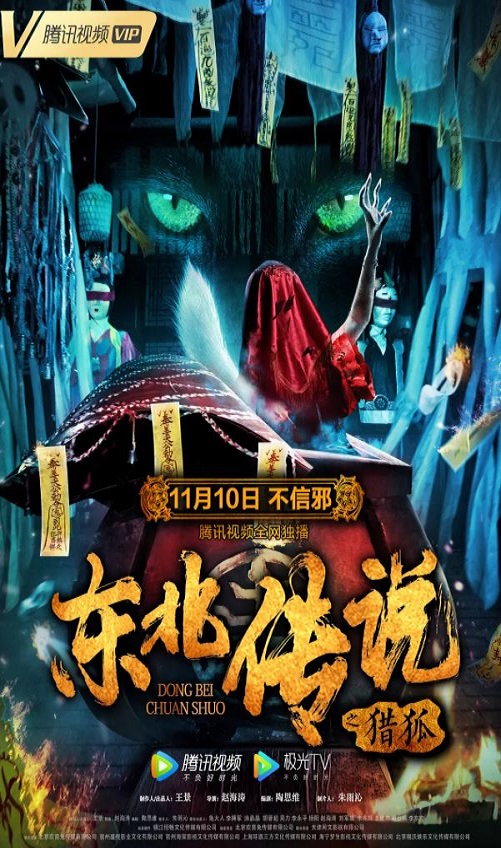 ������˵֮�Ժ�