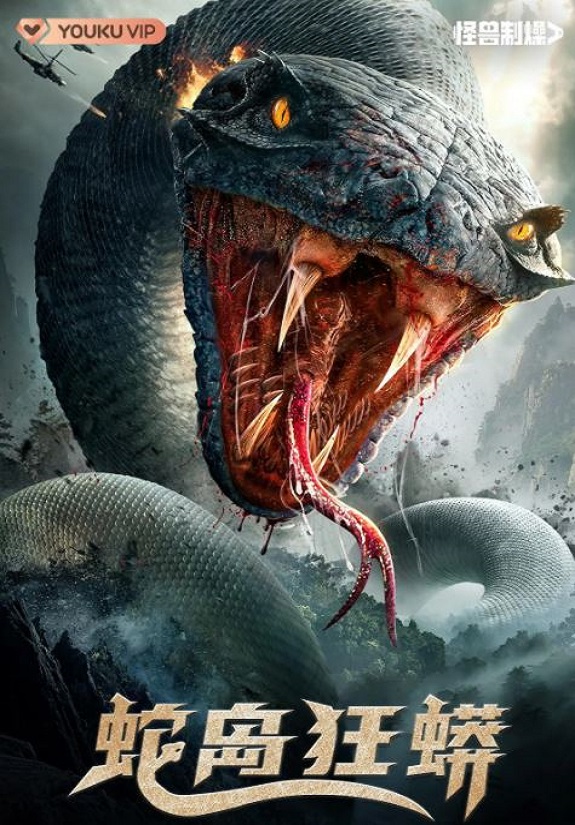 �ߵ�����