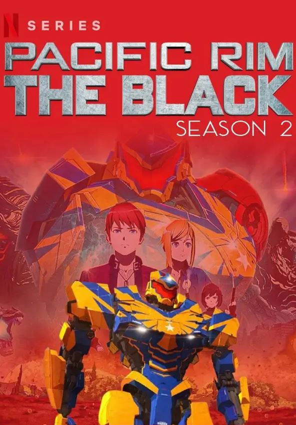 ��̫ƽ�󣺺�ɫ���� �ڶ���