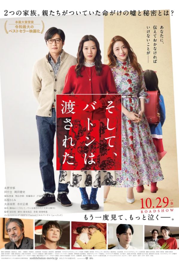 ���Ľ�����