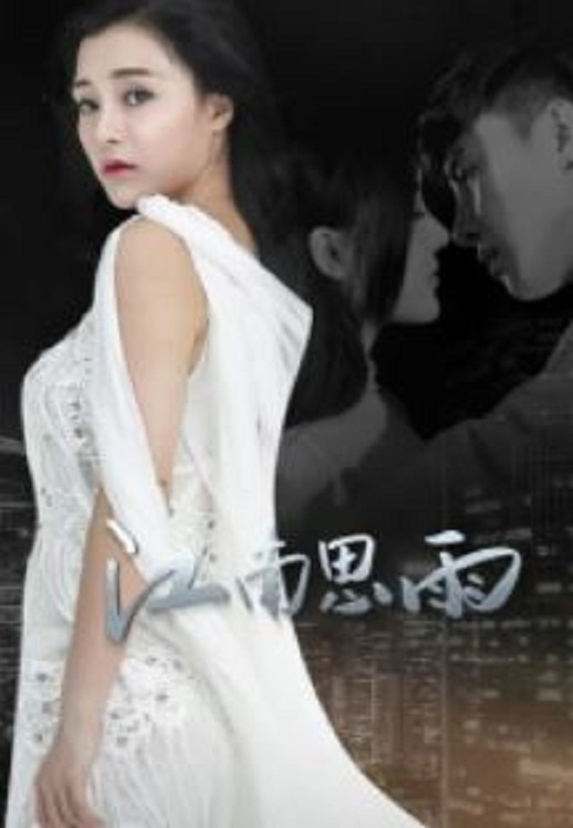 ����˼��