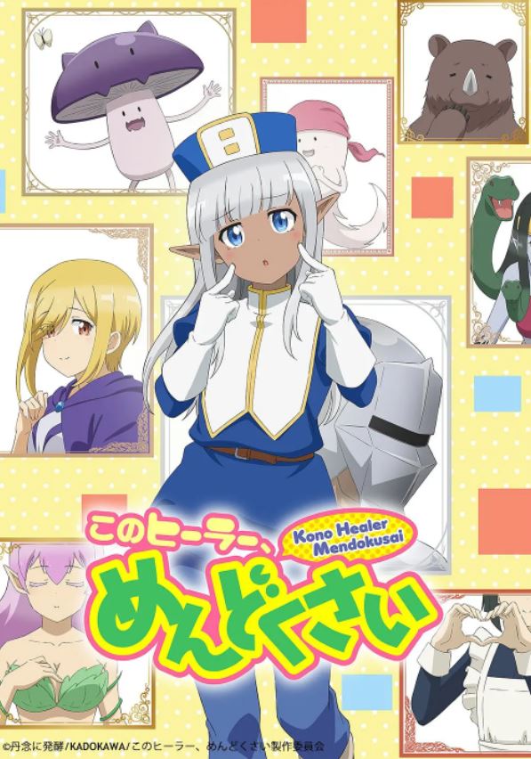 ���ҽʦ���鷳