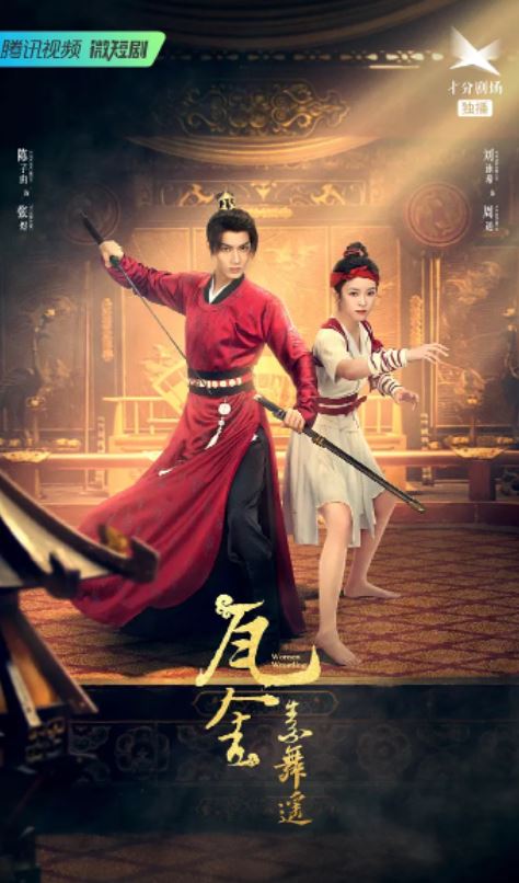 ����֮����ң