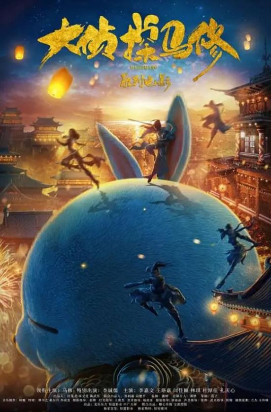 ����̽����