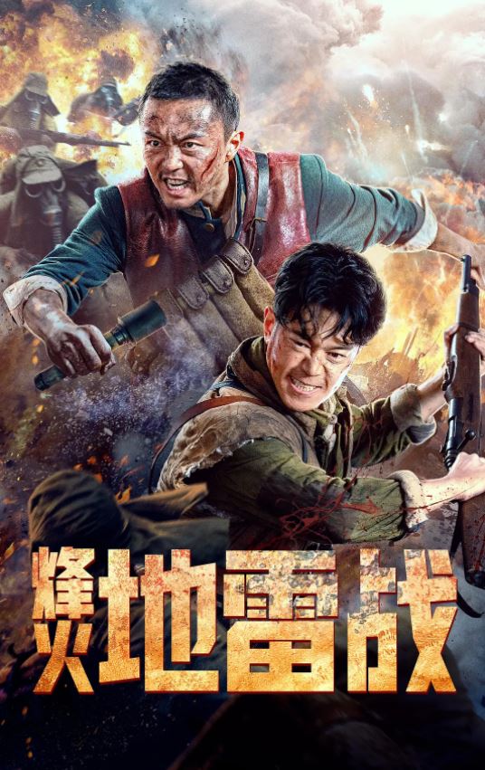 ������ս