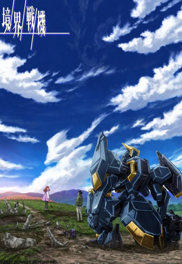 ����ս�� �ڶ���