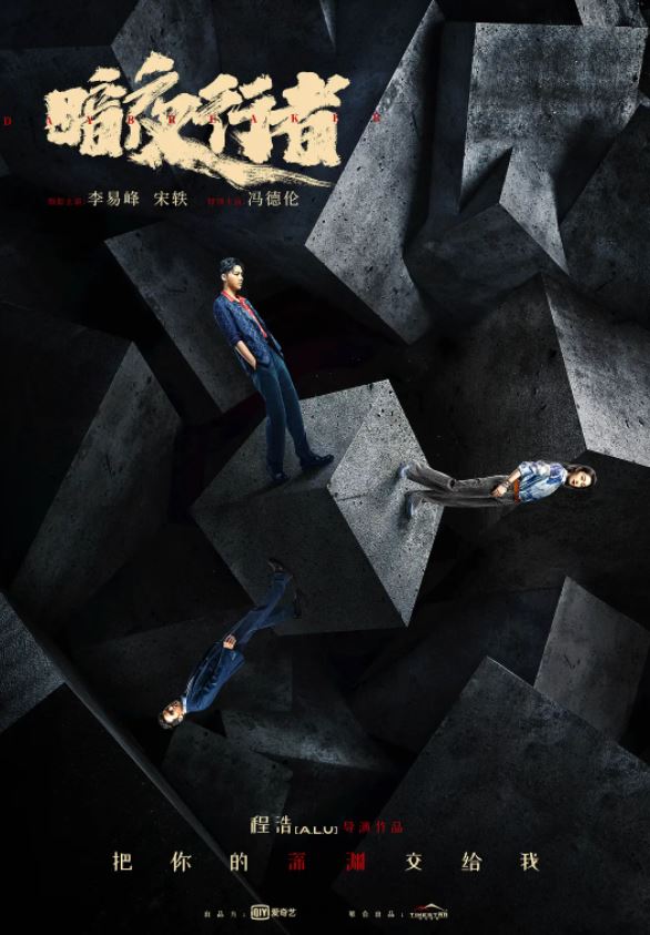 ��ҹ����