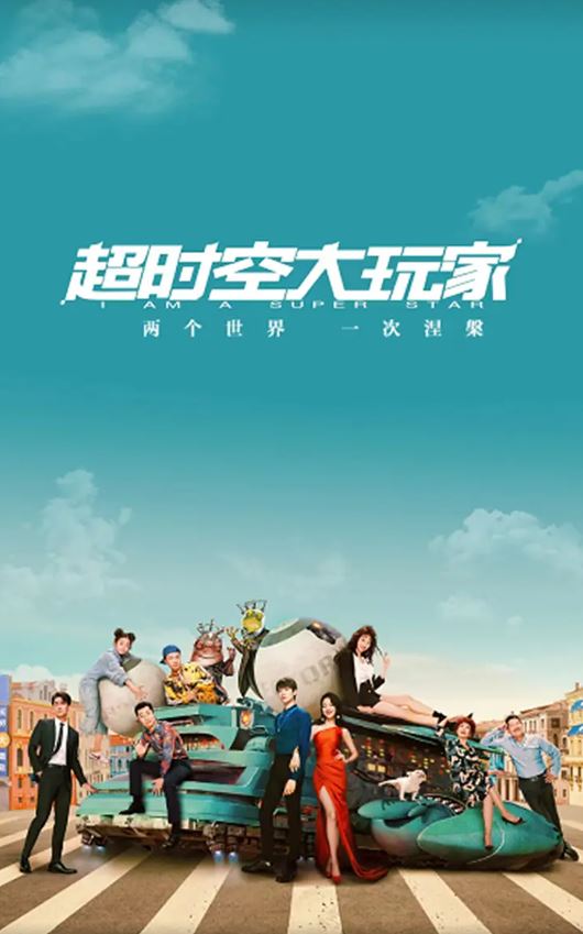 ��ʱ�մ����