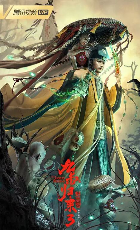 �������3������Ӥ