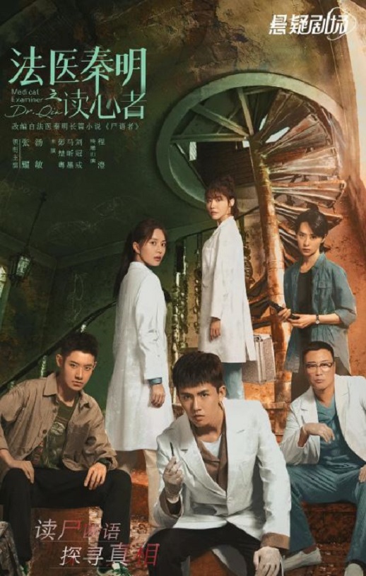 ��ҽ����֮������