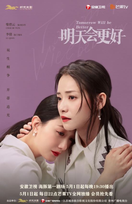 ���죬�����