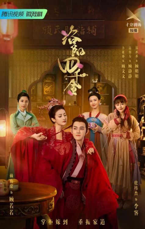 ������ǧ��