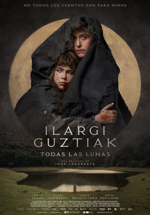 �޾�����