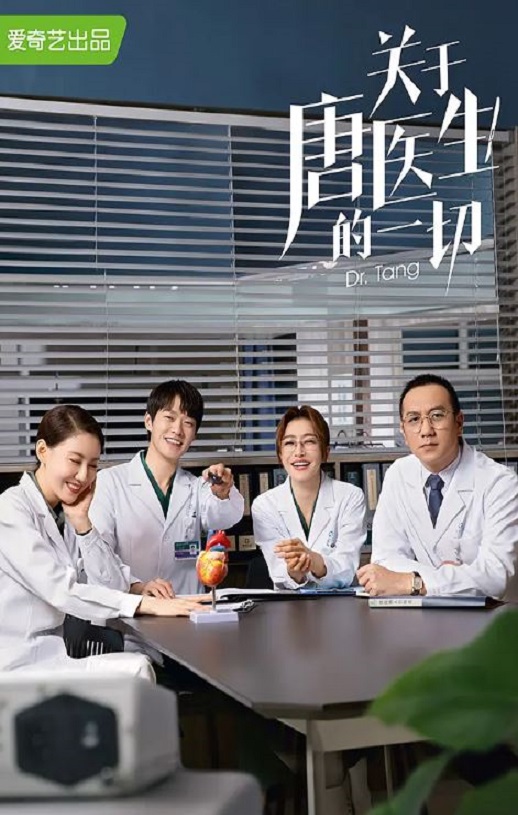 ������ҽ����һ��