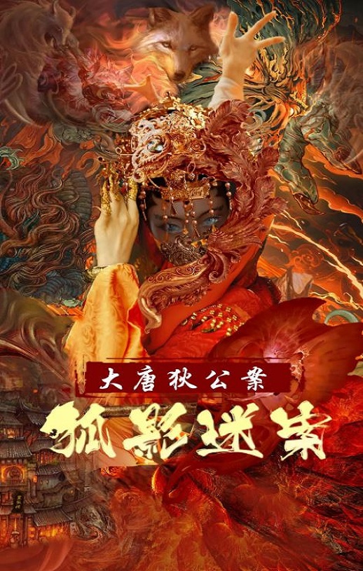 ���Ƶҹ���֮��Ӱ�԰�