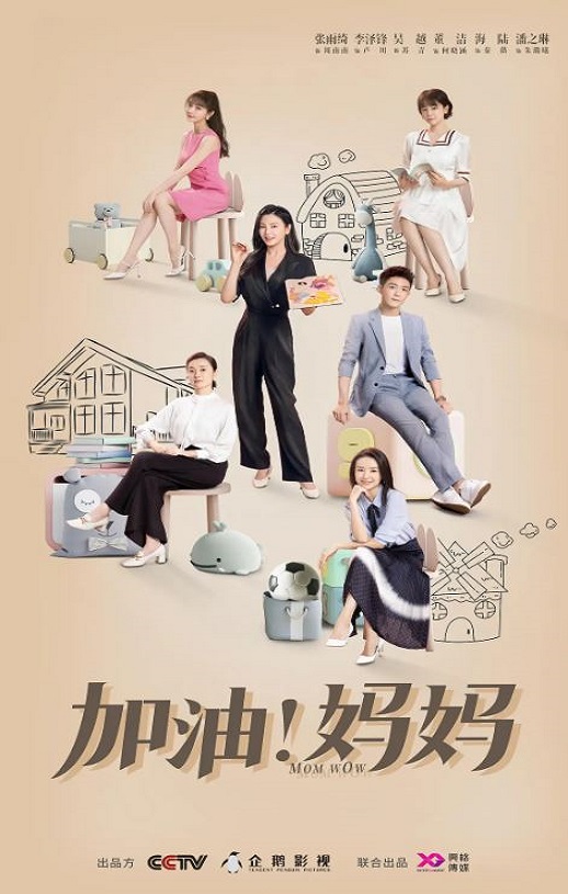 ���ͣ�����