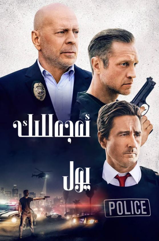 ռ·