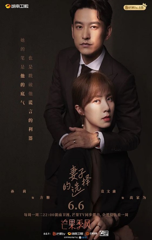 ���ӵ�ѡ��