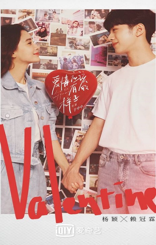 ����Ӧ���е�����