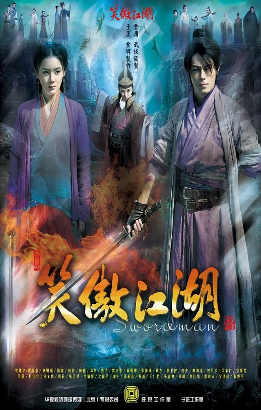 Ц������2013