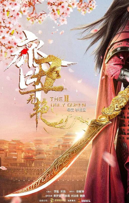 �������֮�ƾ���