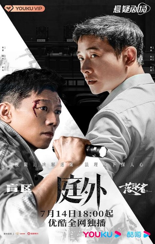 ͥ�⡤��ˮ��