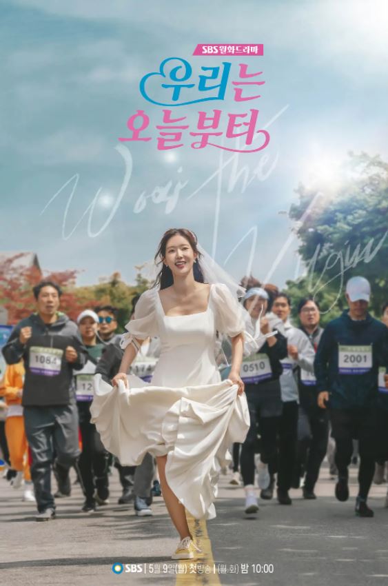 ���Ǵӽ��쿪ʼ