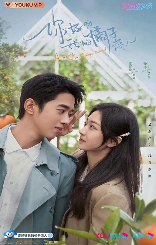 ���ѽ���ҵ���������