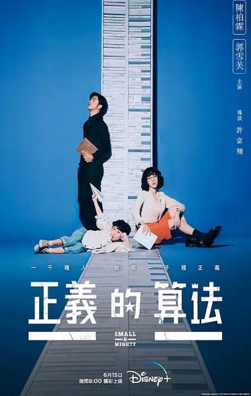 ������㷨