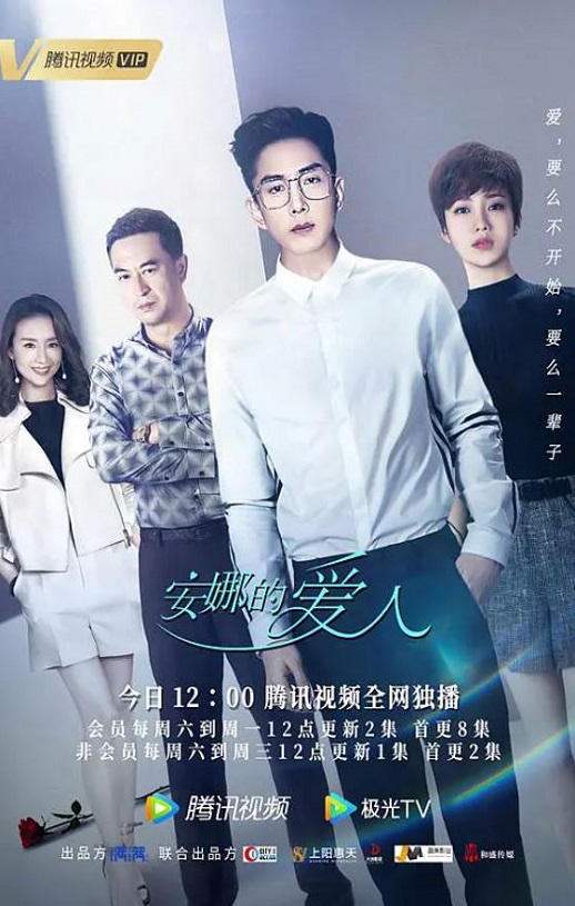 ���ȵİ���