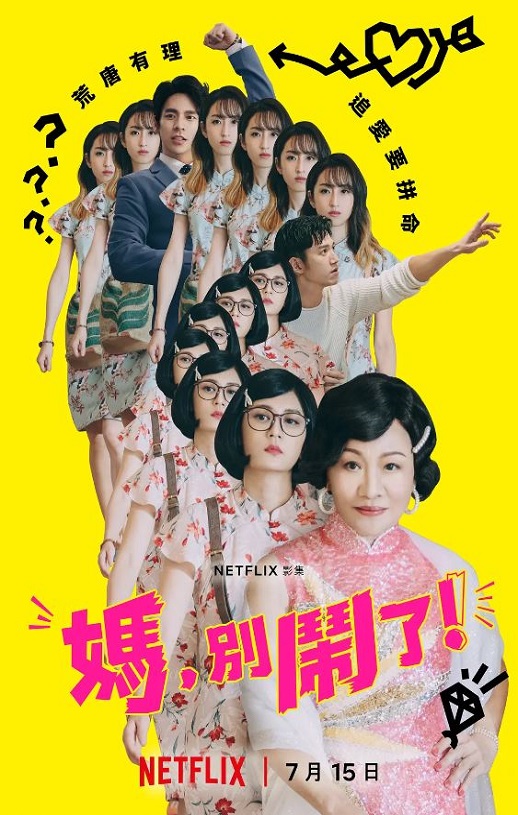 �裬�����ˣ�