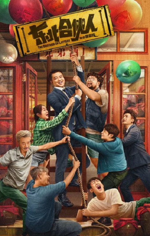 �����ϻ���