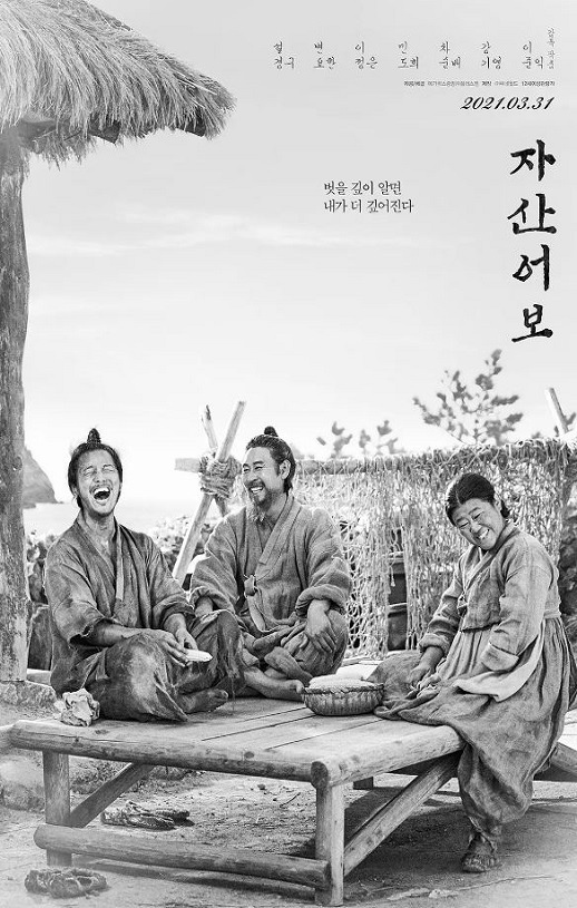 ��ɽ����