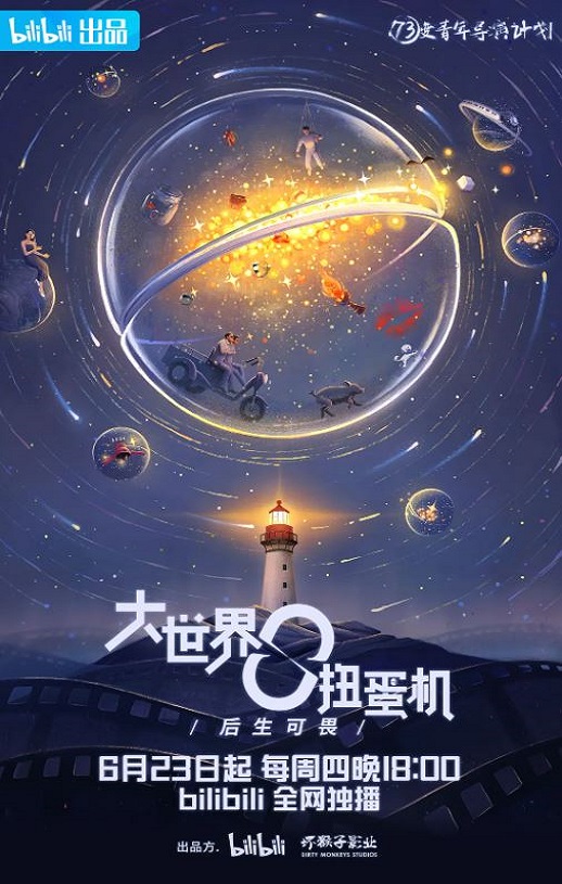 ������Ť����