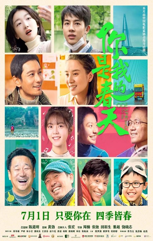 �����ҵĴ���2022