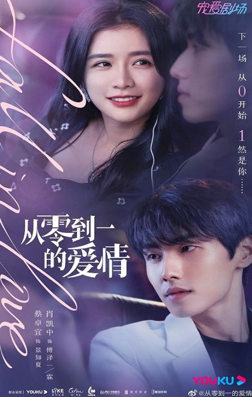 ���㵽һ�İ���