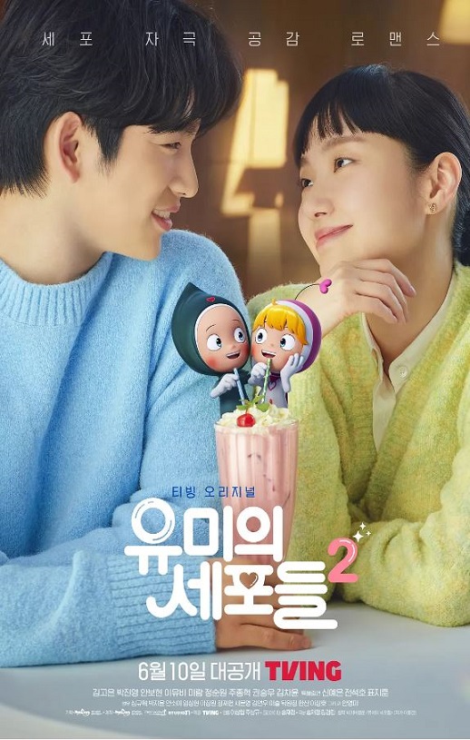 ������ϸ��С�� �ڶ���