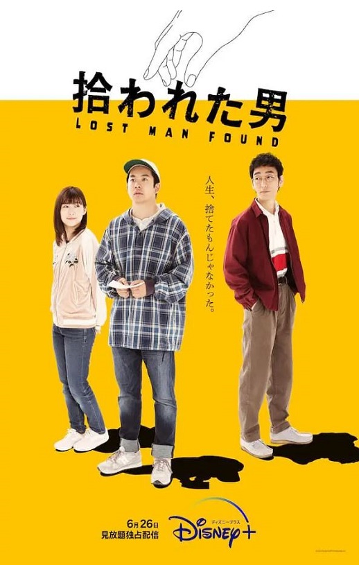 ���񵽵�����