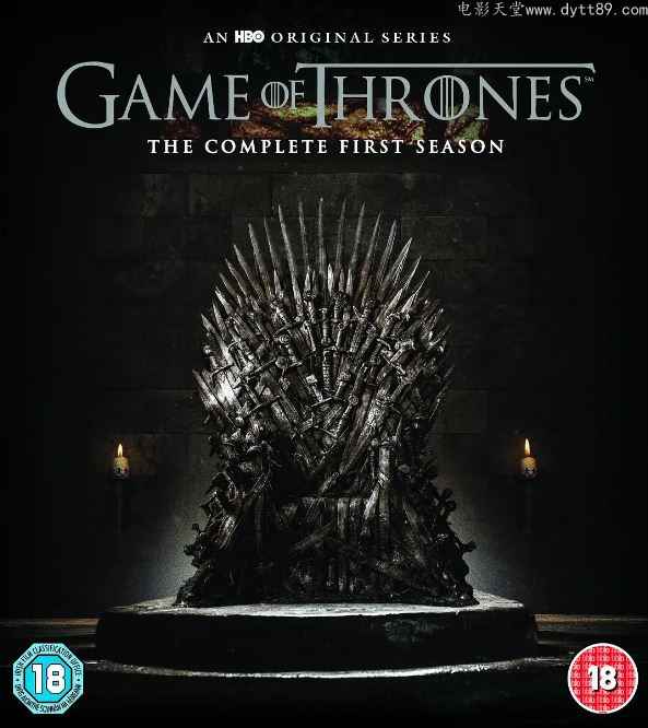 Ȩ������Ϸ1-8����ϼ�