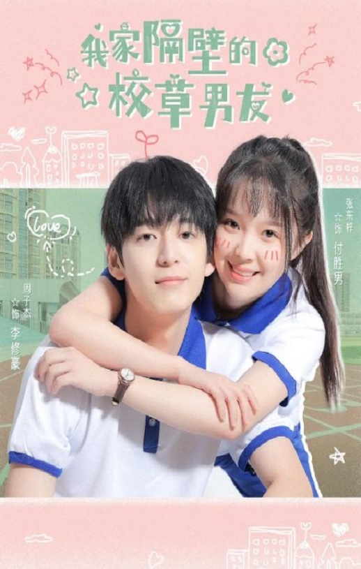 �ҼҸ��ڵ�У������