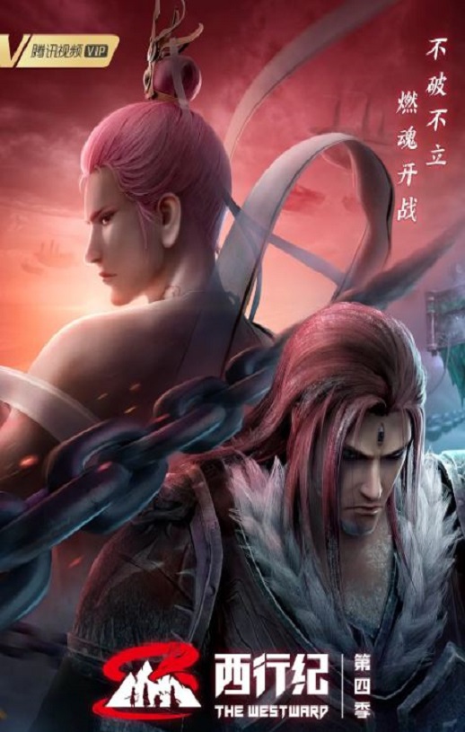 ���м�֮����ƪ