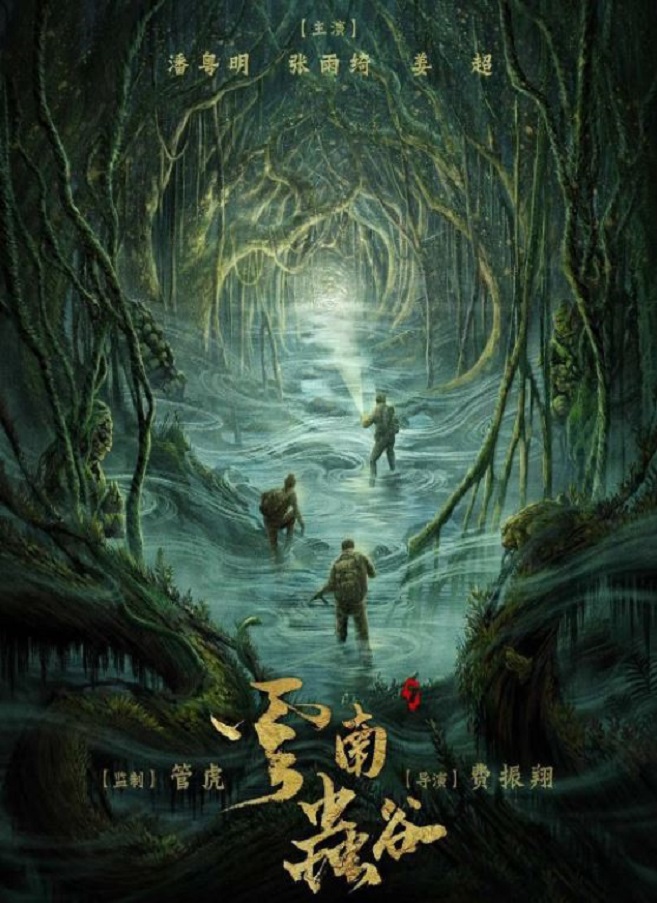 ���ϳ��2021