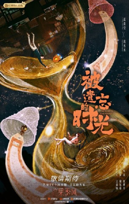 ��������ʱ��2022