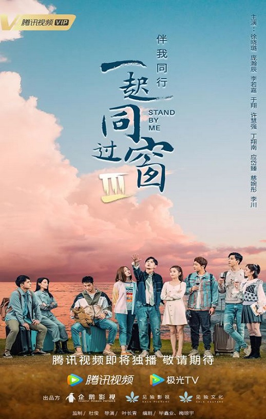 һ��ͬ���� ������