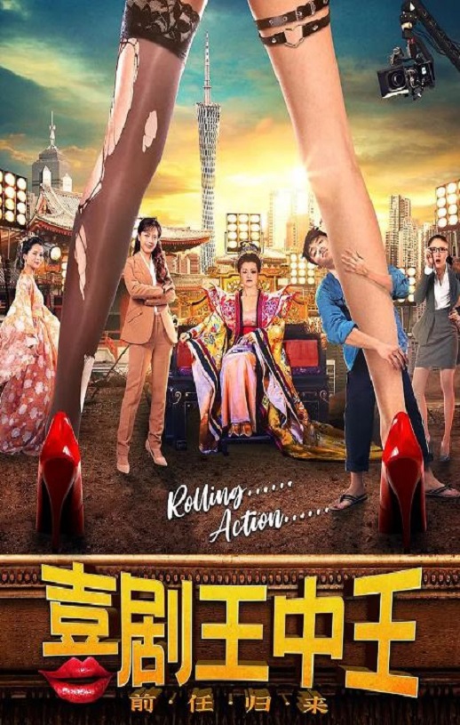 ϲ����������ǰ�ι���