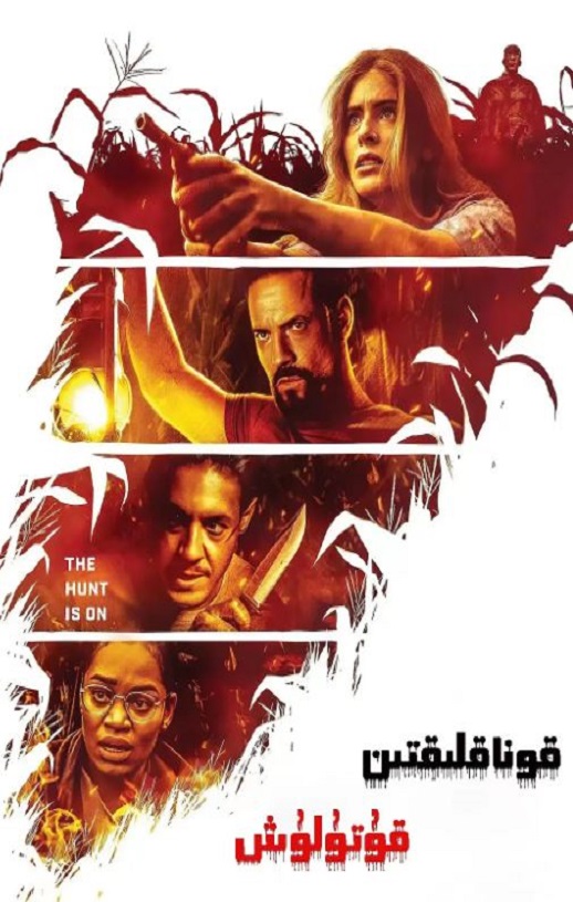 �ӳ����׵�