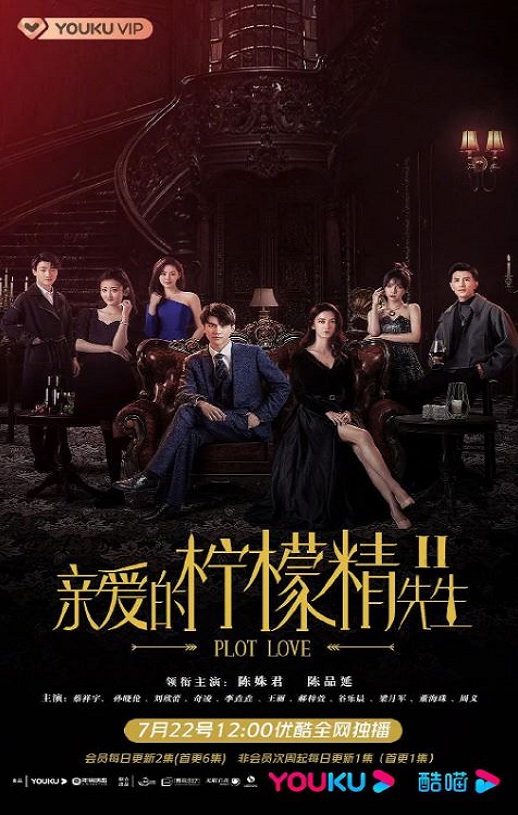 �װ������ʾ�����2